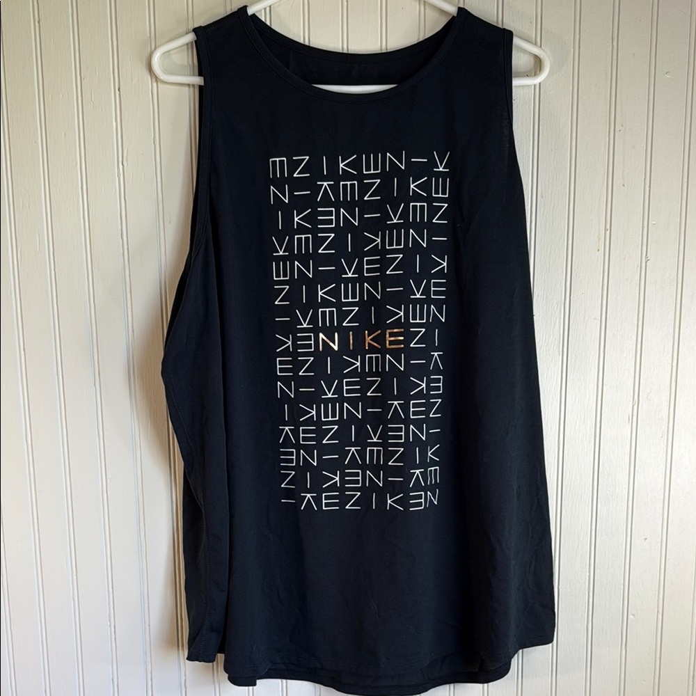 Men’s Nike Black Tank Top Athletic Cut Dri-Fit SZ 2X